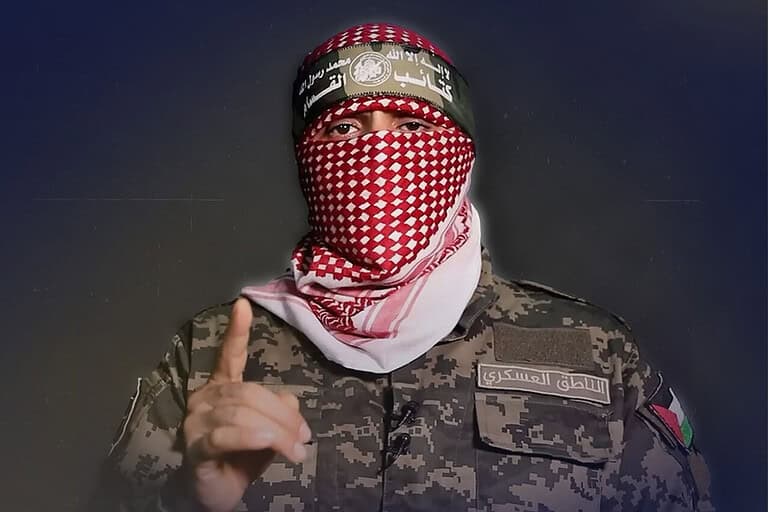 Abu Obaida, al-Qassam media spokesman.